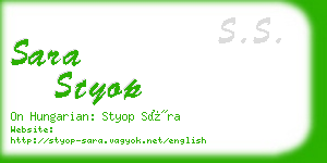 sara styop business card